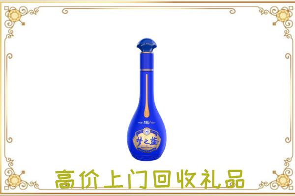 咸阳周边回收梦之蓝