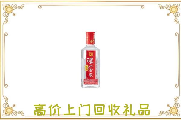 咸阳周边回收泸州老窖